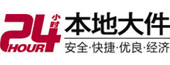 宿城大件起重吊车出租有限公司 